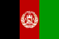 Bandiera Afghanistan