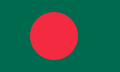 Bandiera Bangladesh