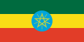 Bandiera Etiopia