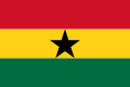 Bandiera Ghana