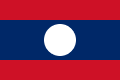 Bandiera Laos