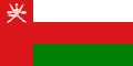 Bandiera Oman