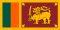Bandiera Sri Lanka Bandiera Sri Lanka