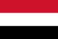 Bandiera Yemen