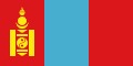 Bandiera Mongolia