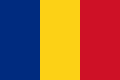 Bandiera Romania