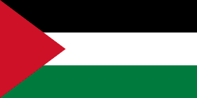 Bandiera Palestina